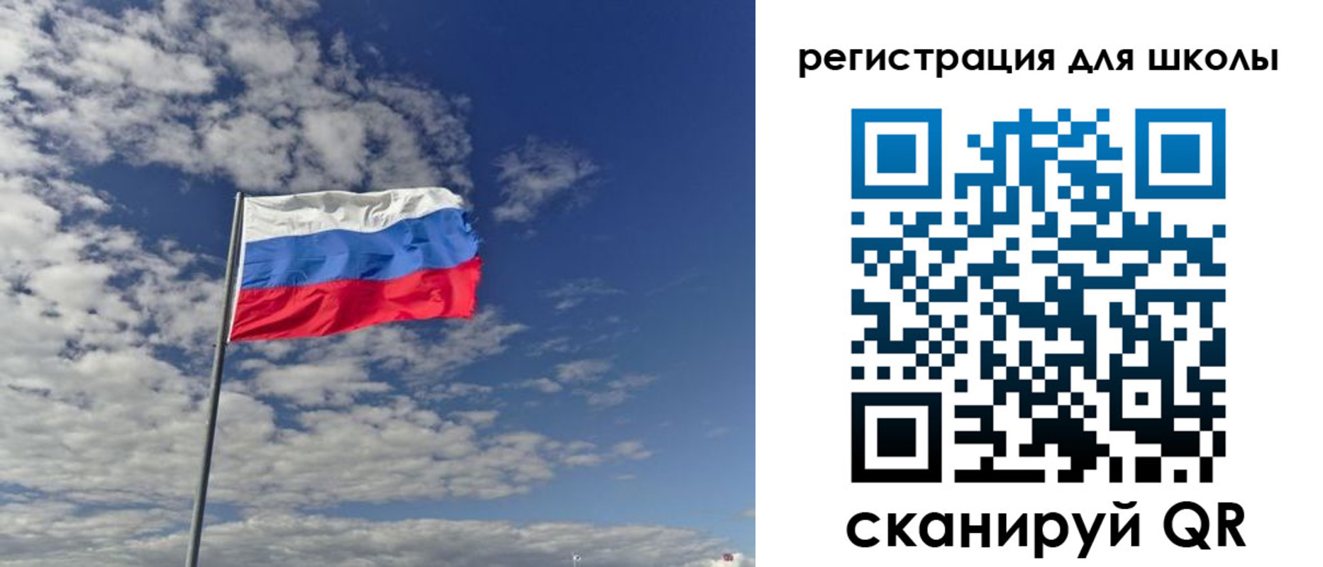 прописка иностранных граждан в Северске